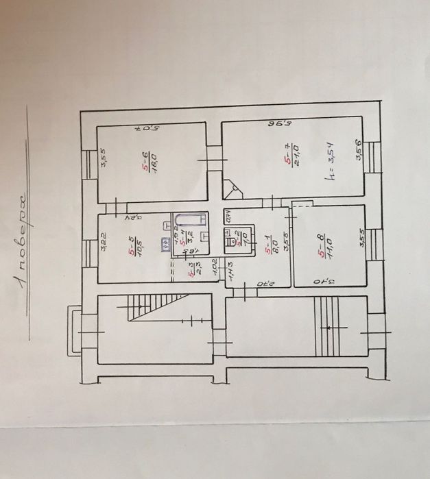 3-rooms apartment apartment by the address st. Franko Ivana ul (area 75 m²) - Atlanta.ua - photo 2