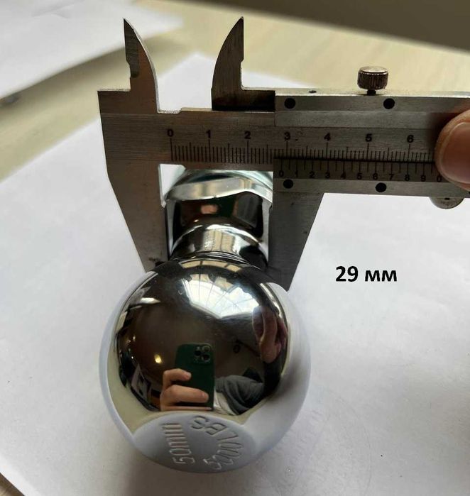 Шар факропа 50 мм. Гак на фаркоп під американську вставку. 2500 кг