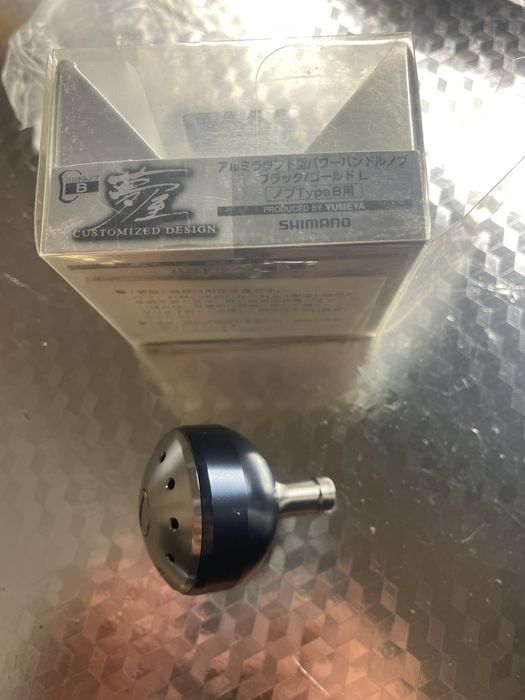 Pega de combate Shimano Yumeya
