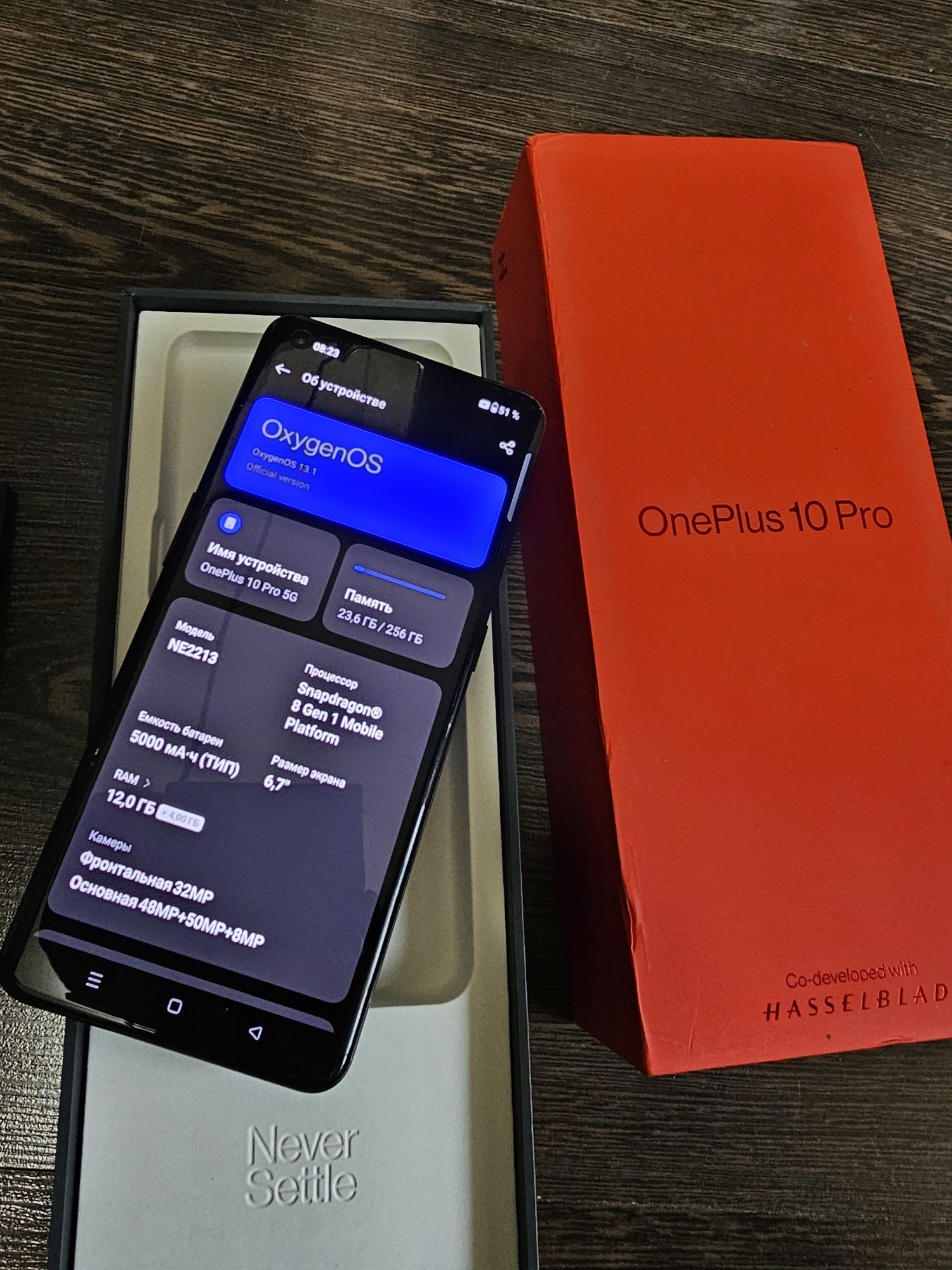 Oneplus 10 Pro 12/256 [як новий, комплект] 1+ 10 pro one plus 10 pro ...