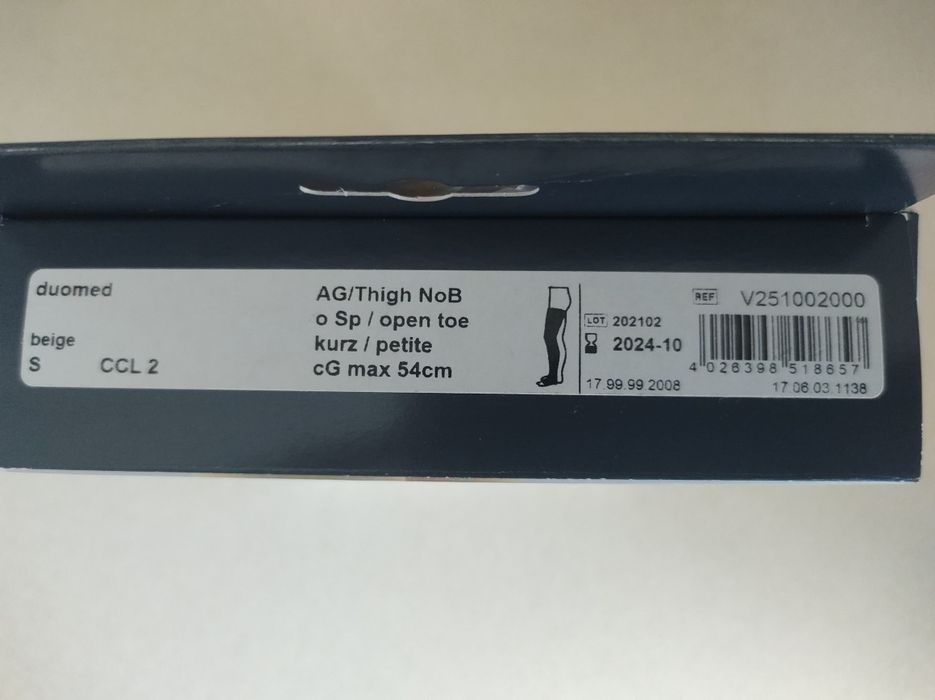 Компресионые чулки