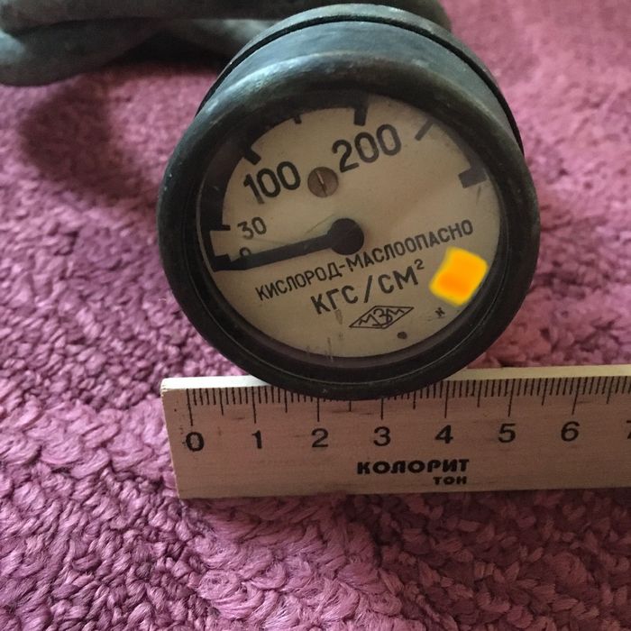 Монометр кислородный МЗМ