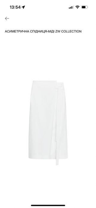 Спідниця zara міді