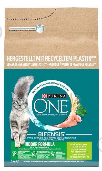 корм для котів Кітті Kitty Пуріна Віскас
