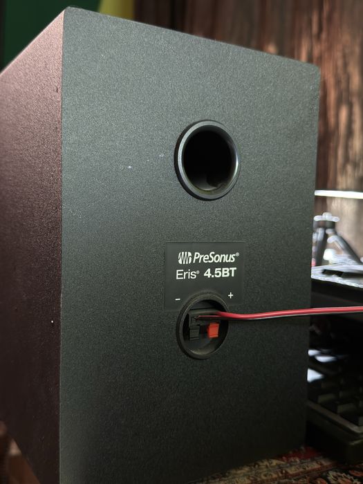 Студійні монітори PRESONUS ERIS 4.5 BT