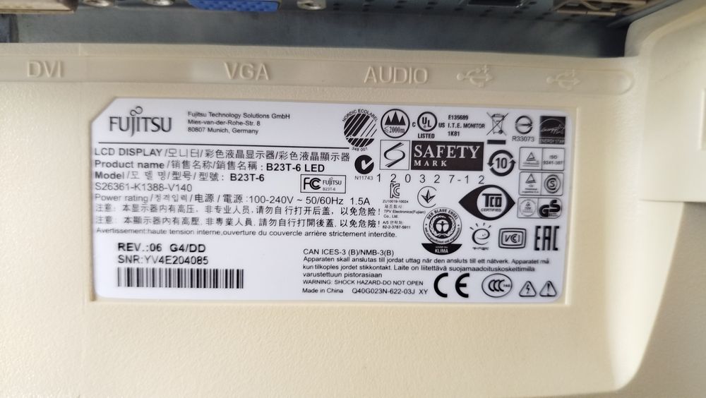 монитор Fujitsu B22W-7 LED