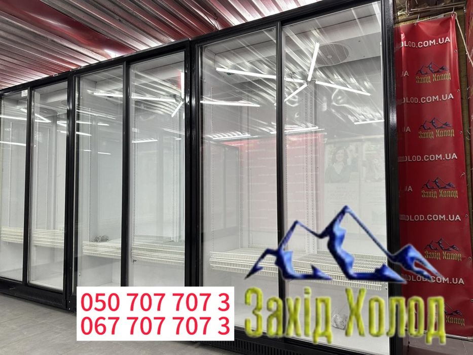 Вітрина холодильна Шафа  Вітрини холодильні Шкаф Витрина холодильная