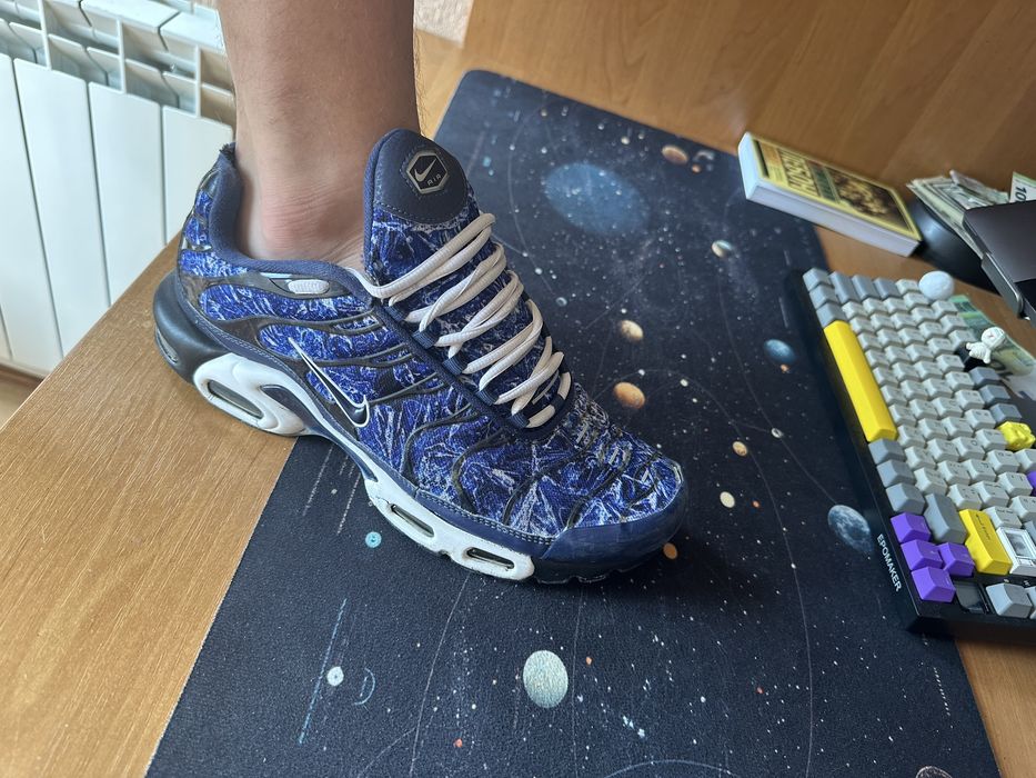 Nike Air max tn shattered