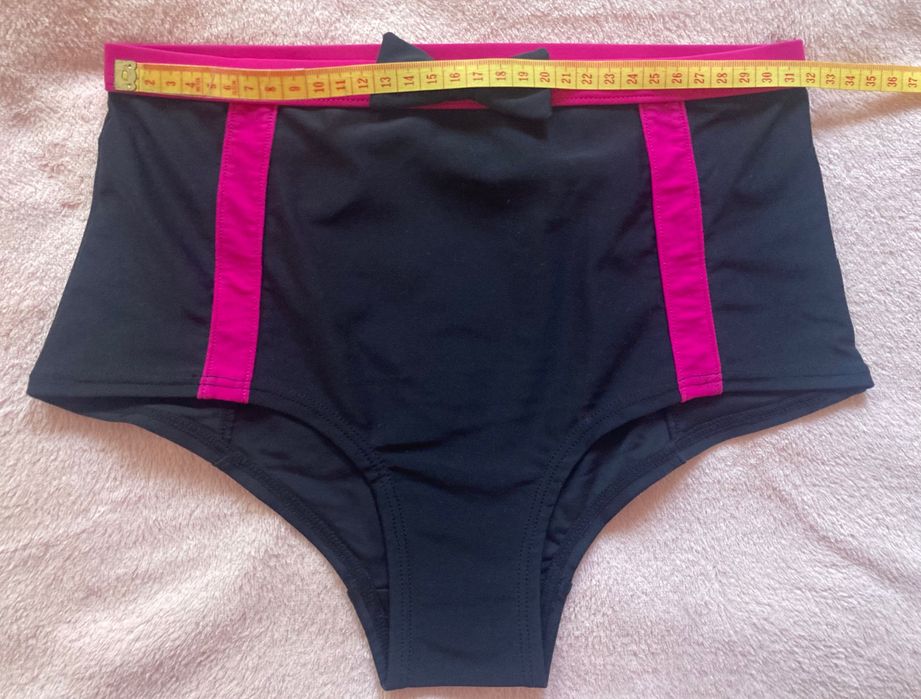 Bikini dół od kostiumu - nowe