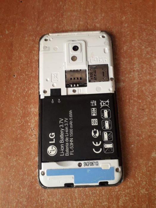 Мобильный телефон LG-P990