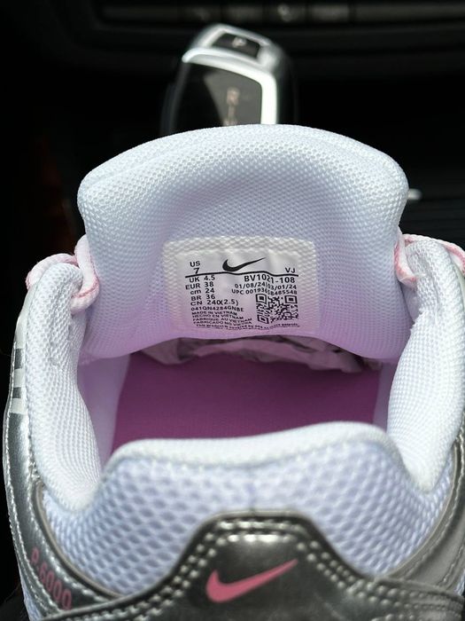 Nike P-6000 Elemental Pink Silver трендові жіночі кросівки найк п 6000