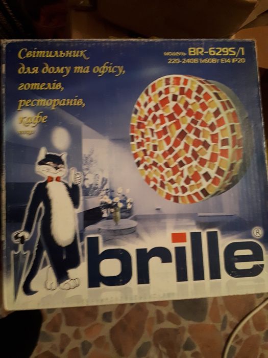 Светильник Brille настенный потолочный бра из мозайки