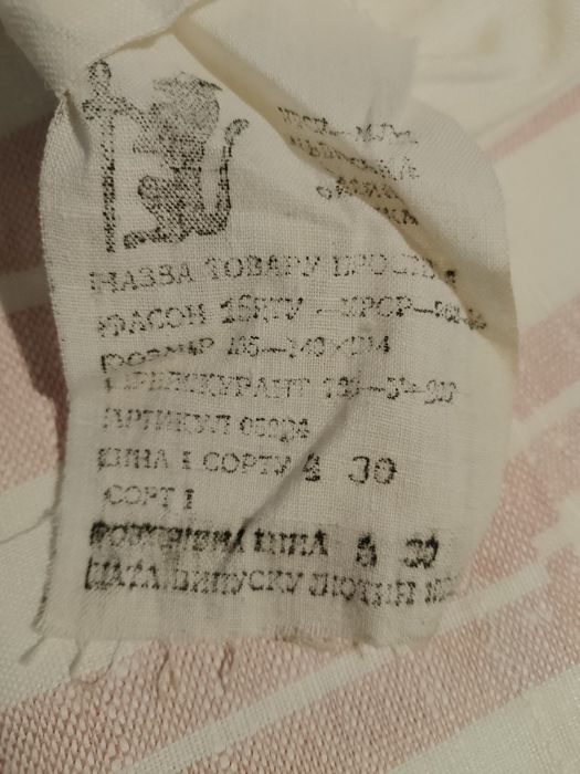 Простыни льняные новые