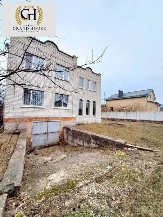 Продам міцний будинок 250 м2 біля Жадова, на Соколівці(царське село).