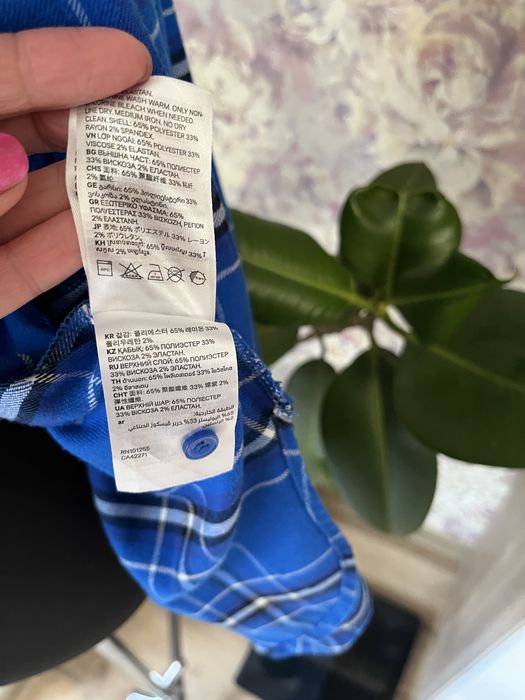Рубашка  H&M на гудзиках
