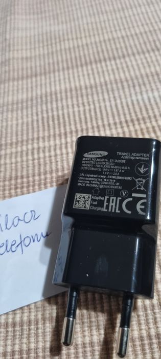 Kable do telefonu plus ładowarka