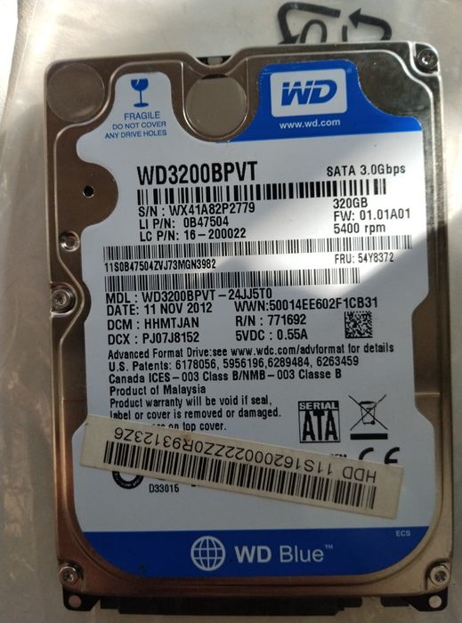 Жесткий диск 320 Гб
