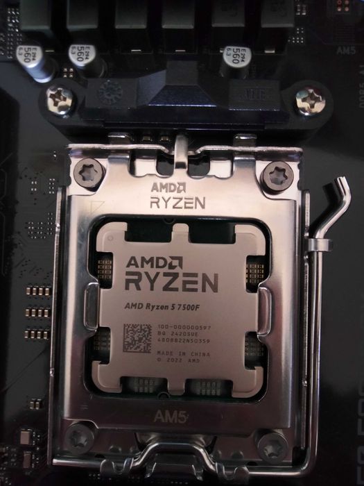 Bundle AM5 | Gigabyte B650 + 7500F
