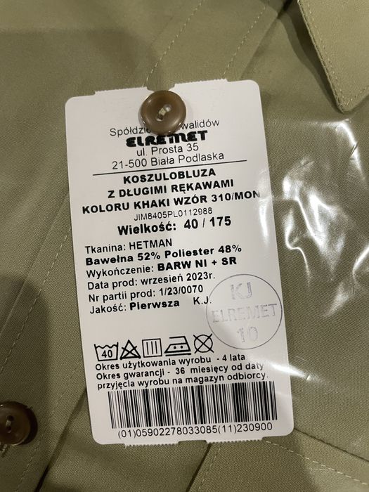 Koszula 310/mon khaki mundór wyjsciowy