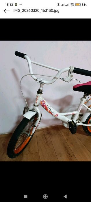 Продам дитячий велосипед Ardis Lillies  kids