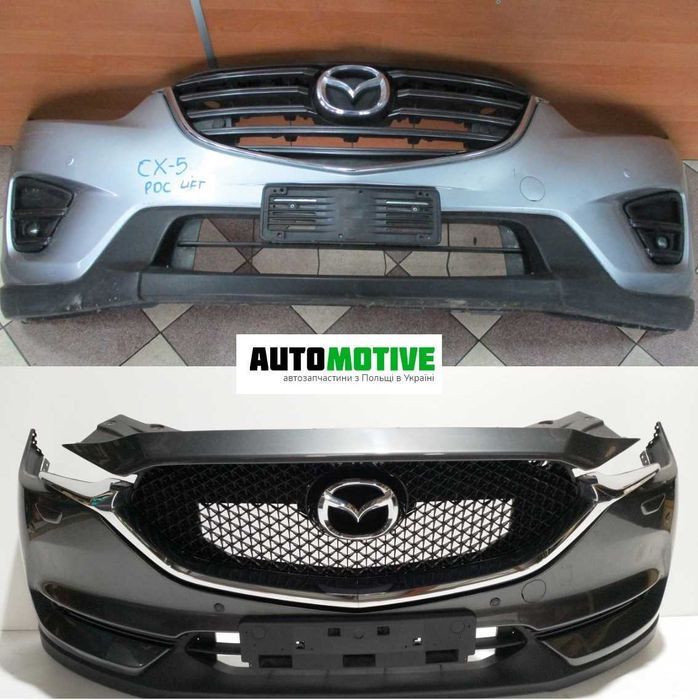 MAZDA CX-5 I II бампер передній задній, б/у запчастини розборка