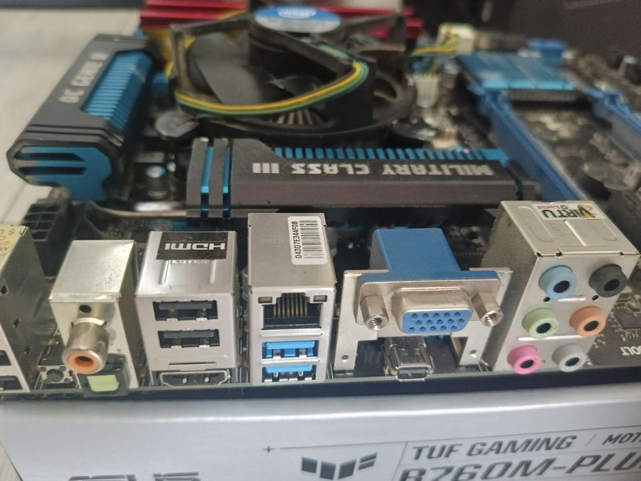 Комплект : процесор , материнська плата і памʼять