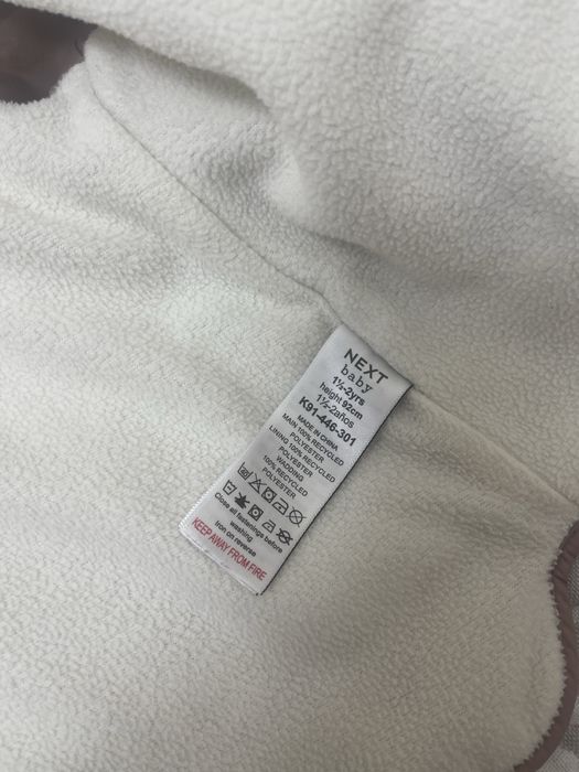 Куртка ветровка next