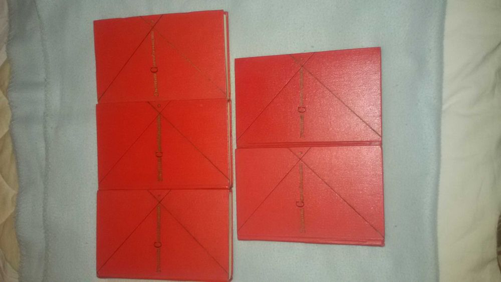 Г. Серебрякова. 5 томов