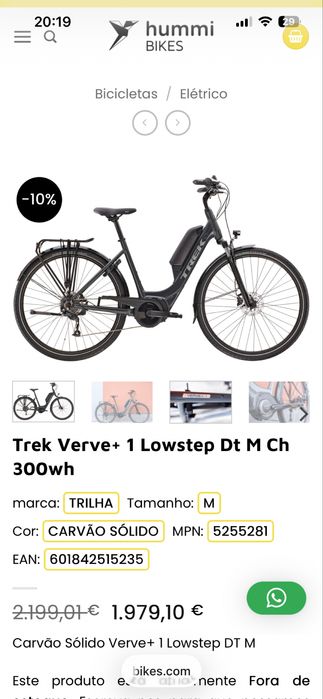 bicicleta elétrica trek verve 1 lowstep dt 300wh