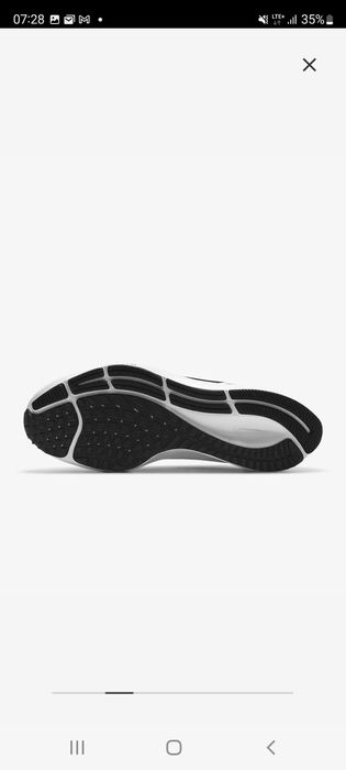 Nowe buty Nike Air Zoom Pegasus 38 roz.44