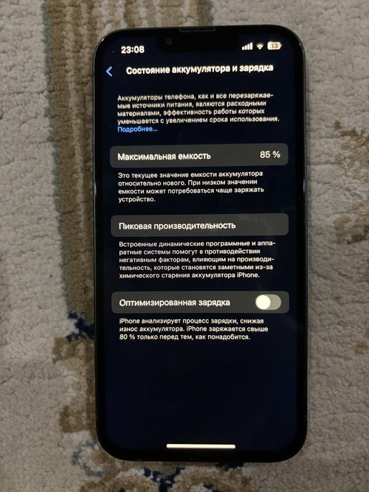 Продам айфон 13 9/10 iphone 13