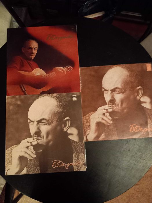 Plyty winylowe Bulat Okudjava
