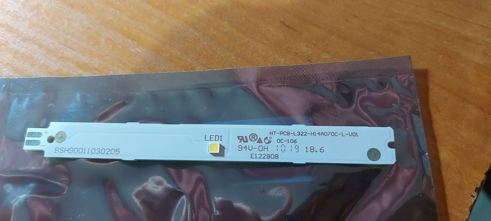 LED лампочка холодильника BOSCH