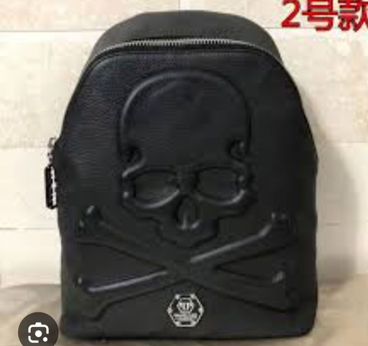 Рюкзак кожа кожаный philipp plein