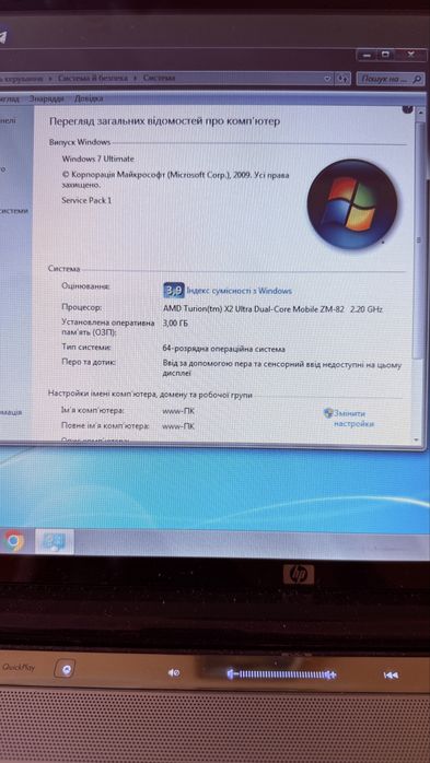 Ноутбук HP pavilion dv5