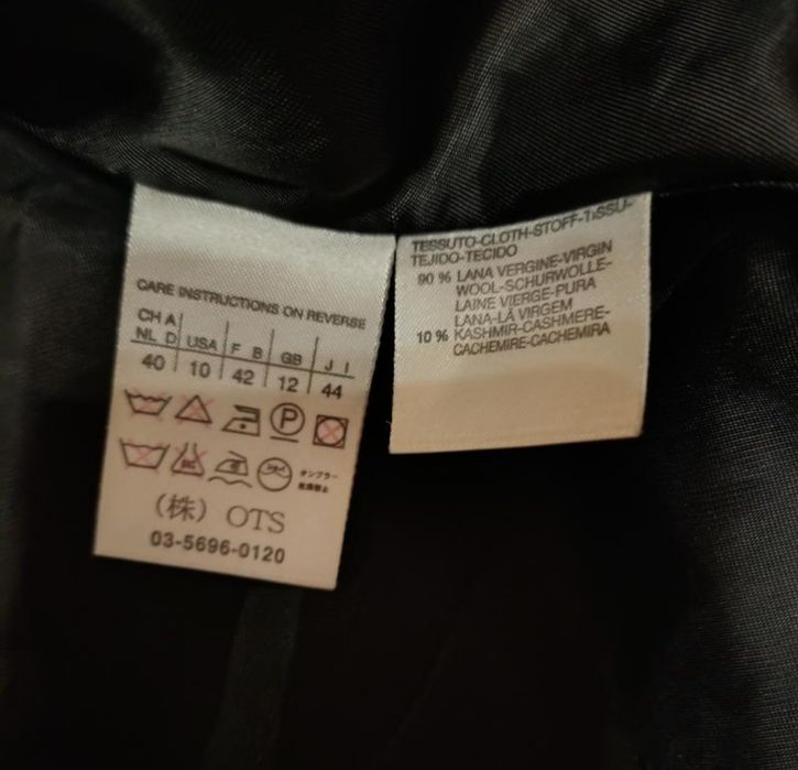 Демі пальто Max Mara, чорне,50-52 р