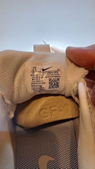Кросівки Nike Reactx Pegasus Trail 5, DV3864 003, US6.5 EU 37.5 23.5.