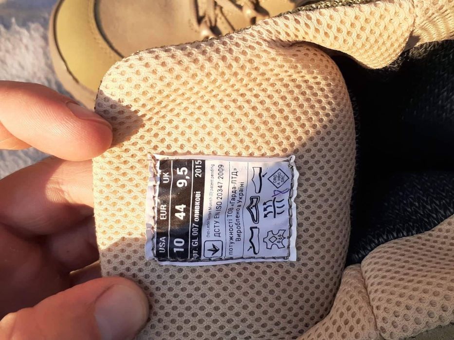 Берці Prime material