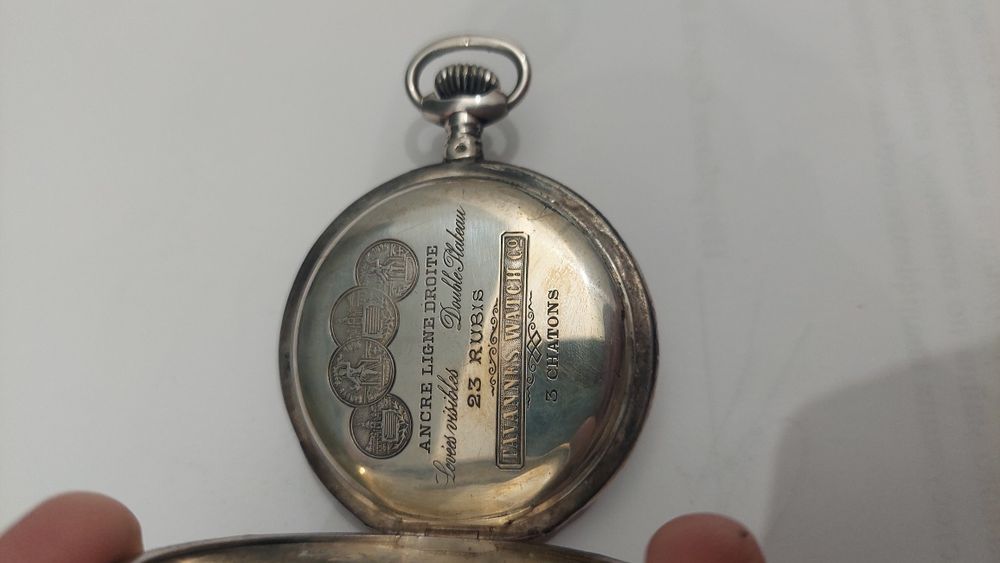 Часы карманные швейцарские Tavannes Watch Co