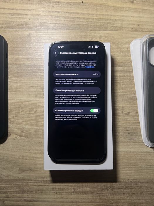 Apple iPhone 14 Pro Max хороший стан