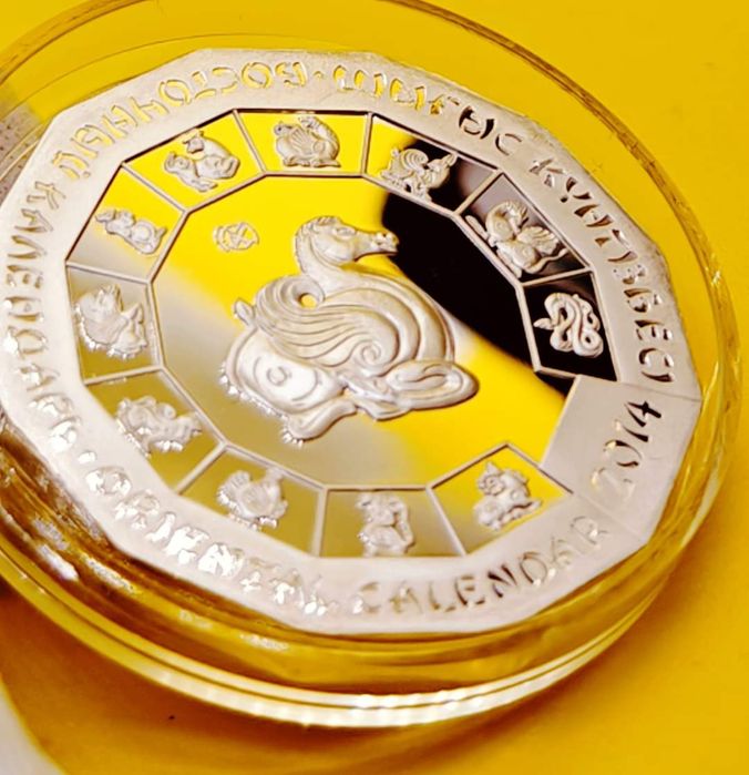 Срібна інвестиційна монета! Східний календар! 1 oz . 925 Проба!