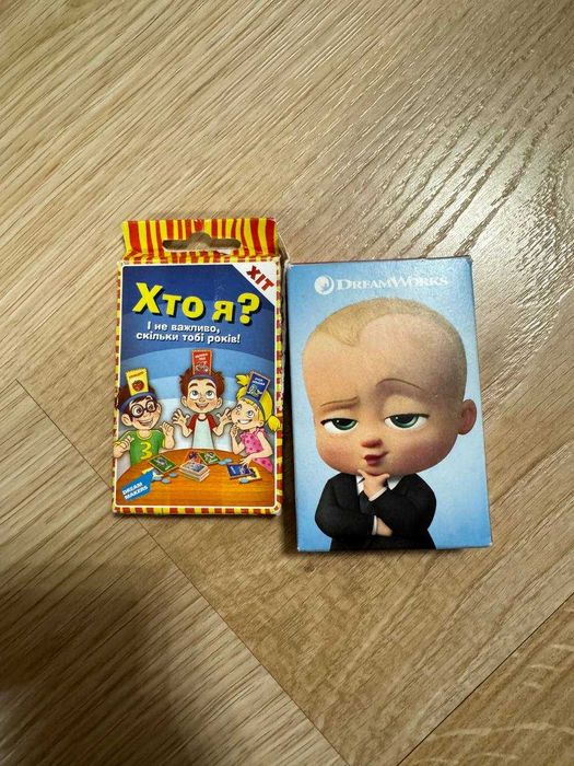 Захист на коліна, локті для самоката, скейта. Ціна за все 300