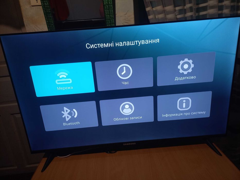 Смарт телевізор 55дюймів (самсунг)