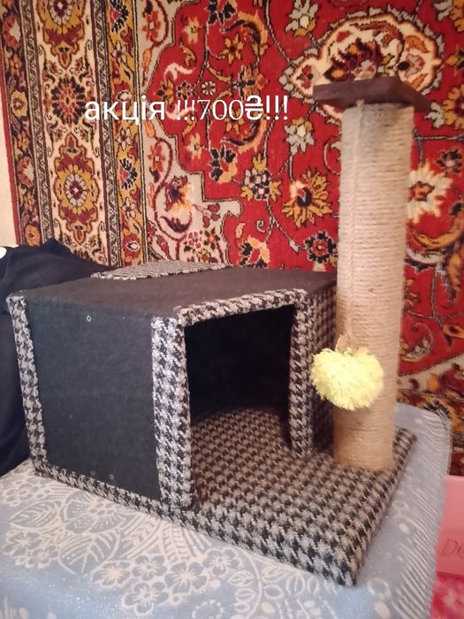 Когтеточки продам.