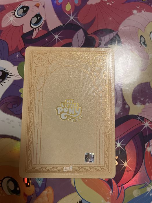 Kayou My little pony  картки