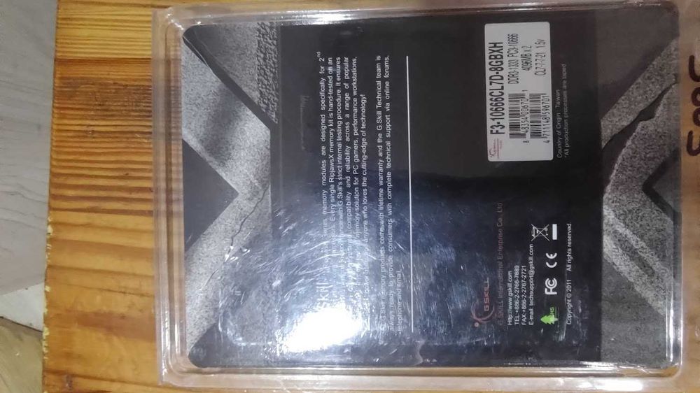 G.Skill Ripjaws X DDR3-1333 8GB (2x4GB) (низькі таймінги)