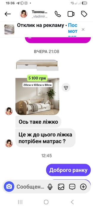 Рушник уголок дитячий є оплата державними виплатами