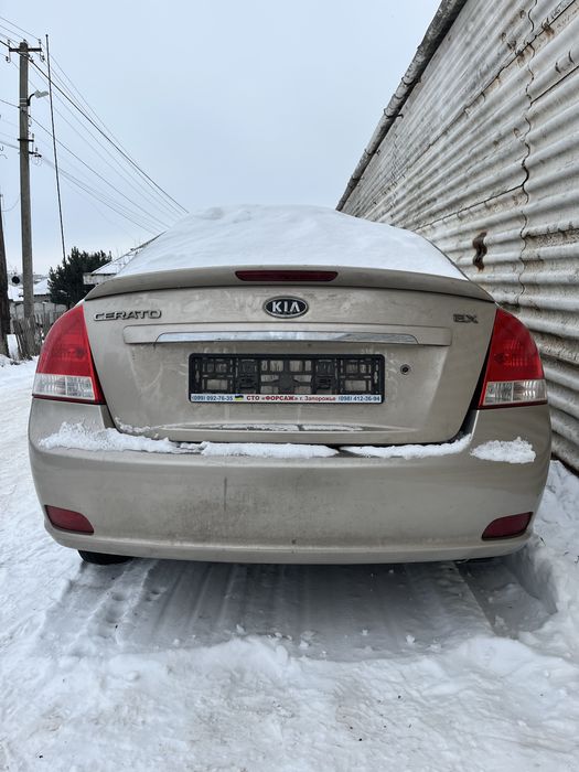 Авторозбірка  на запчастини  kia cerato