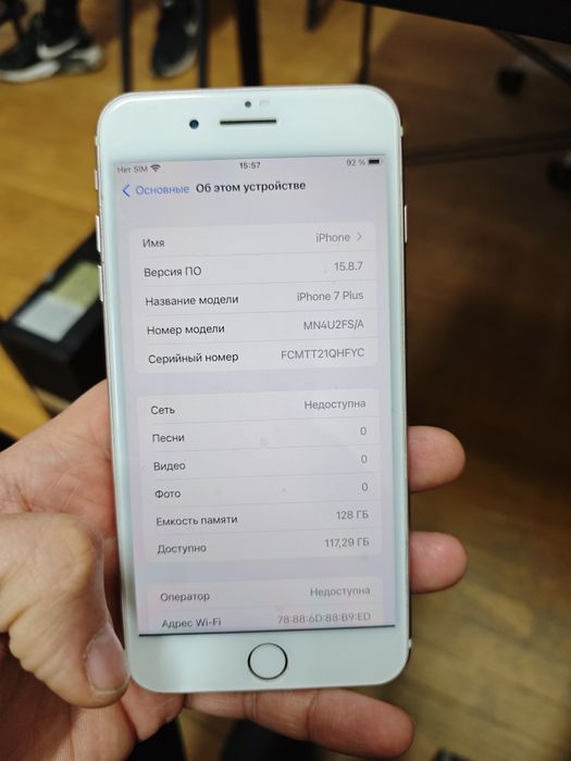 iPhone 7 plus Rose gold 128gb