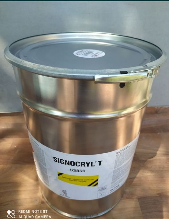 Фарба: метал,дерево,бетон,10кг,Краска Чехія